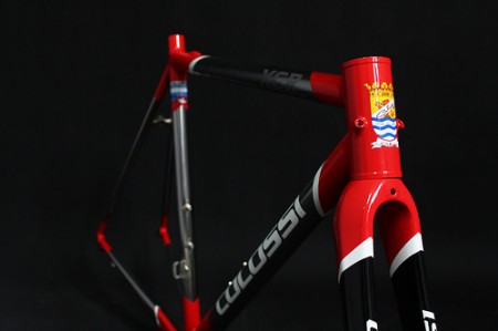 colossi XCR2