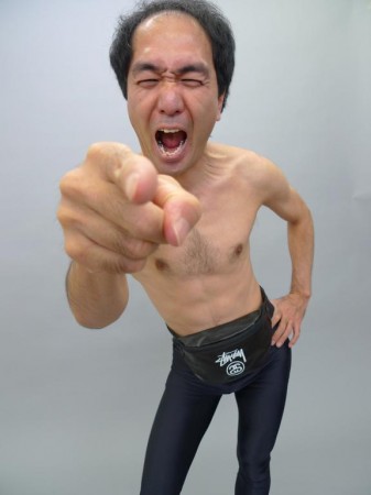 ega