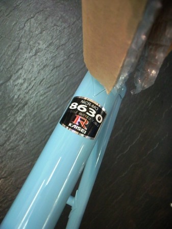 8630R