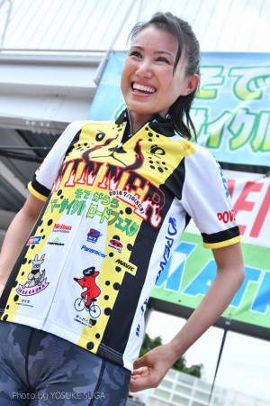 Yuki1